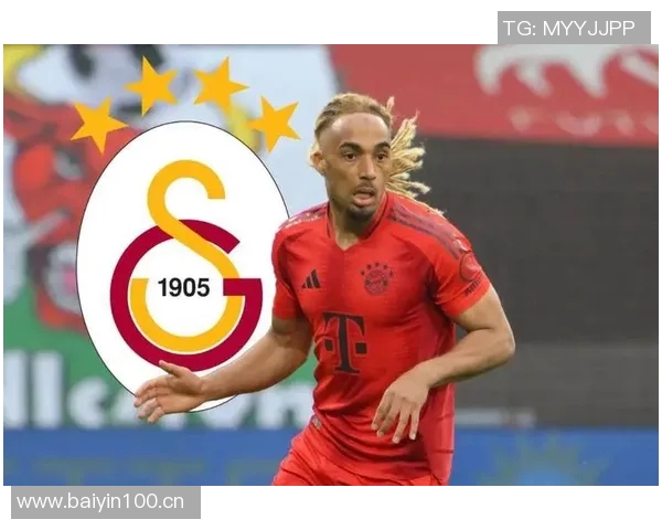 塞尔电台消息：皇马锁定于帕为新援因拜仁续约谈判失败