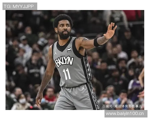 今夏新援首球最快纪录揭晓埃基蒂克4分钟领跑博尼紧随其后