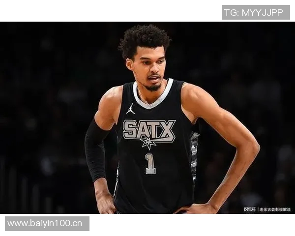 文班亚马全场数据耀眼却失误频繁13投7中斩获27分11篮板4助攻3抢断1盖帽