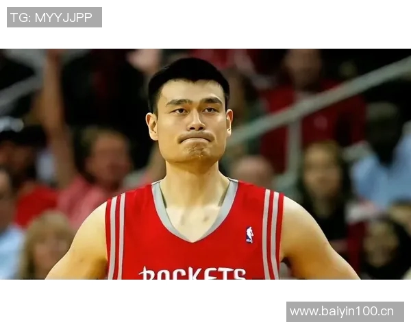 姚明谈退役后生活:不再打球因找不到合适场地与不想被围观