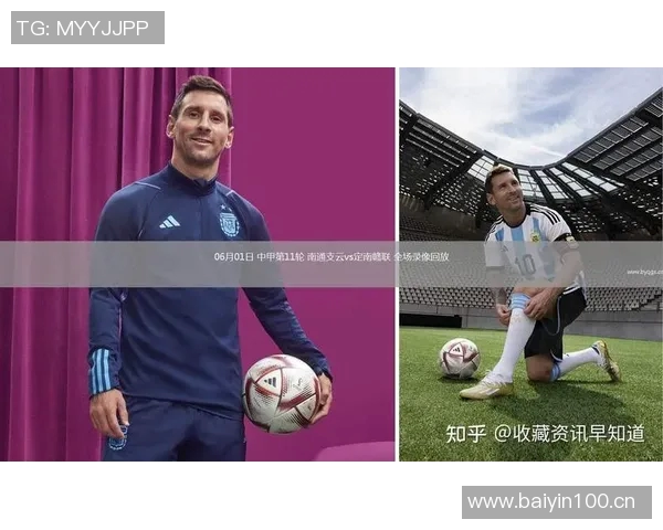 赛前分析定南赣联迎战南通支云双方阵容及战术对比解析