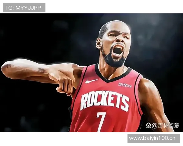 KD期待火箭成为职业生涯最后一站全力以赴追逐总冠军梦想