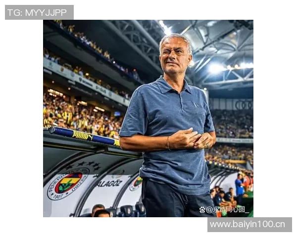 土耳其调查3700名球员涉嫌博彩行为并审查其资产情况