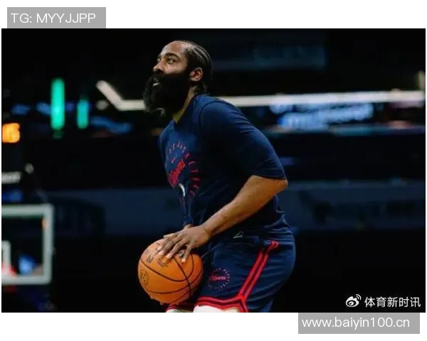 哈登称小卡运球投三分能力出众现在更主动增加出手次数