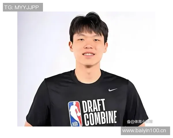 杨瀚森登场18分钟深度解析他在开拓者培养计划中的重要角色