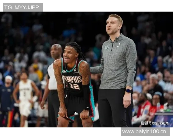 考辛斯调侃莫兰特希望其加盟森林狼或火箭引发热议