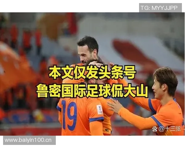 泰国队激烈拼抢频频犯规吃黄牌比赛火药味十足