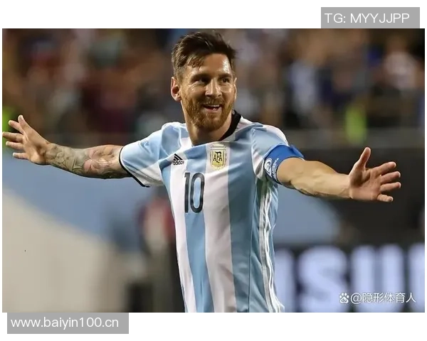 梅西祝贺阿根廷晋级世青赛四强并赞扬西尔维蒂精彩进球