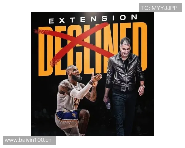 骑士主场迎战湖人詹姆斯穿海军蓝经典球衣致敬青春岁月